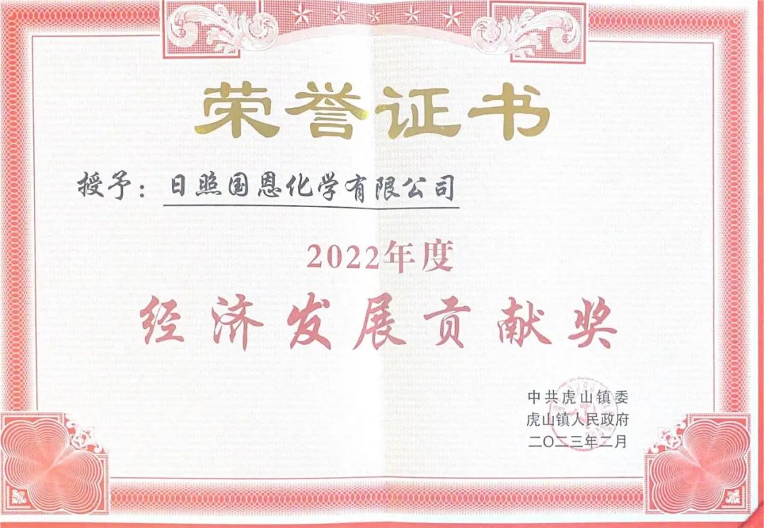 微信圖片_20230227093739 微信圖片_20230227093739